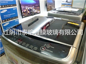 冰箱面板玻璃.jpg