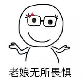 泰榕