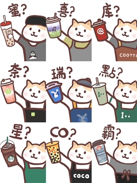 微信圖片_20240807135513.jpg