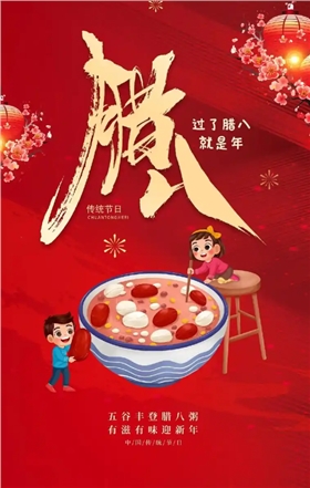 微信圖片_20250108105237.png