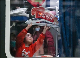 微信圖片_20250116100730.png