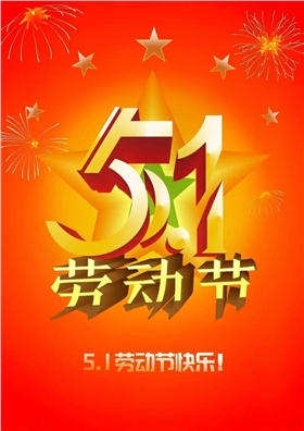 微信圖片_20250505125548.jpg