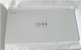 微信圖片_20250507152748.jpg