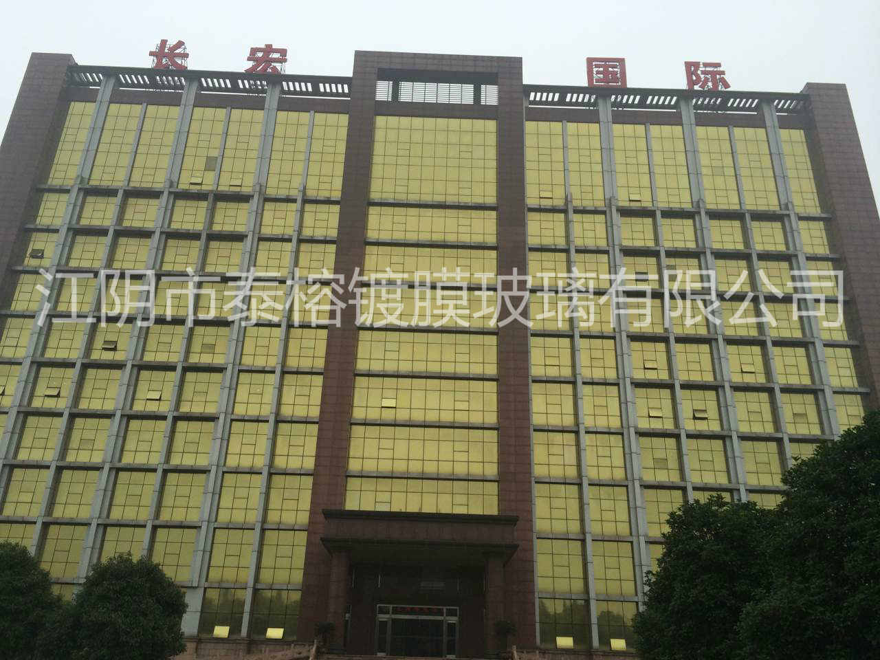 泰榕參加牛商交流會，提升自我增值