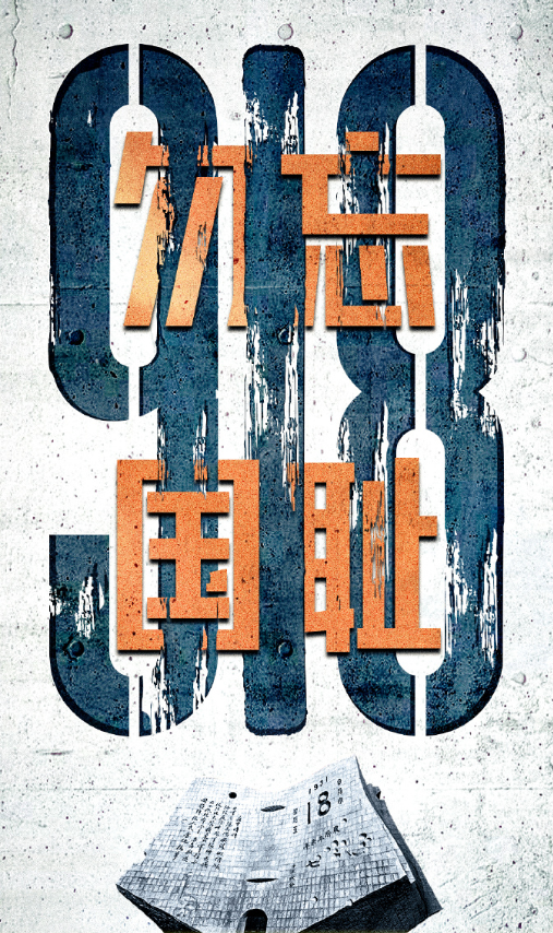 微信圖片_20240918104329.png