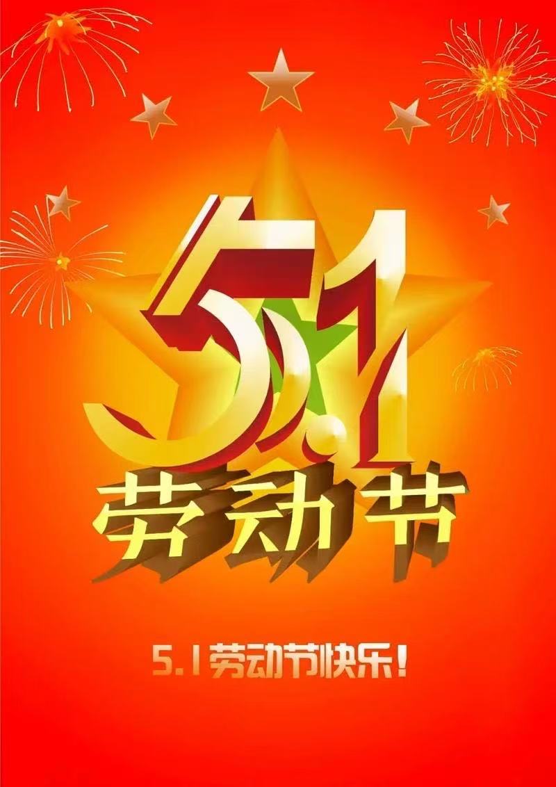 微信圖片_20250505125548.jpg